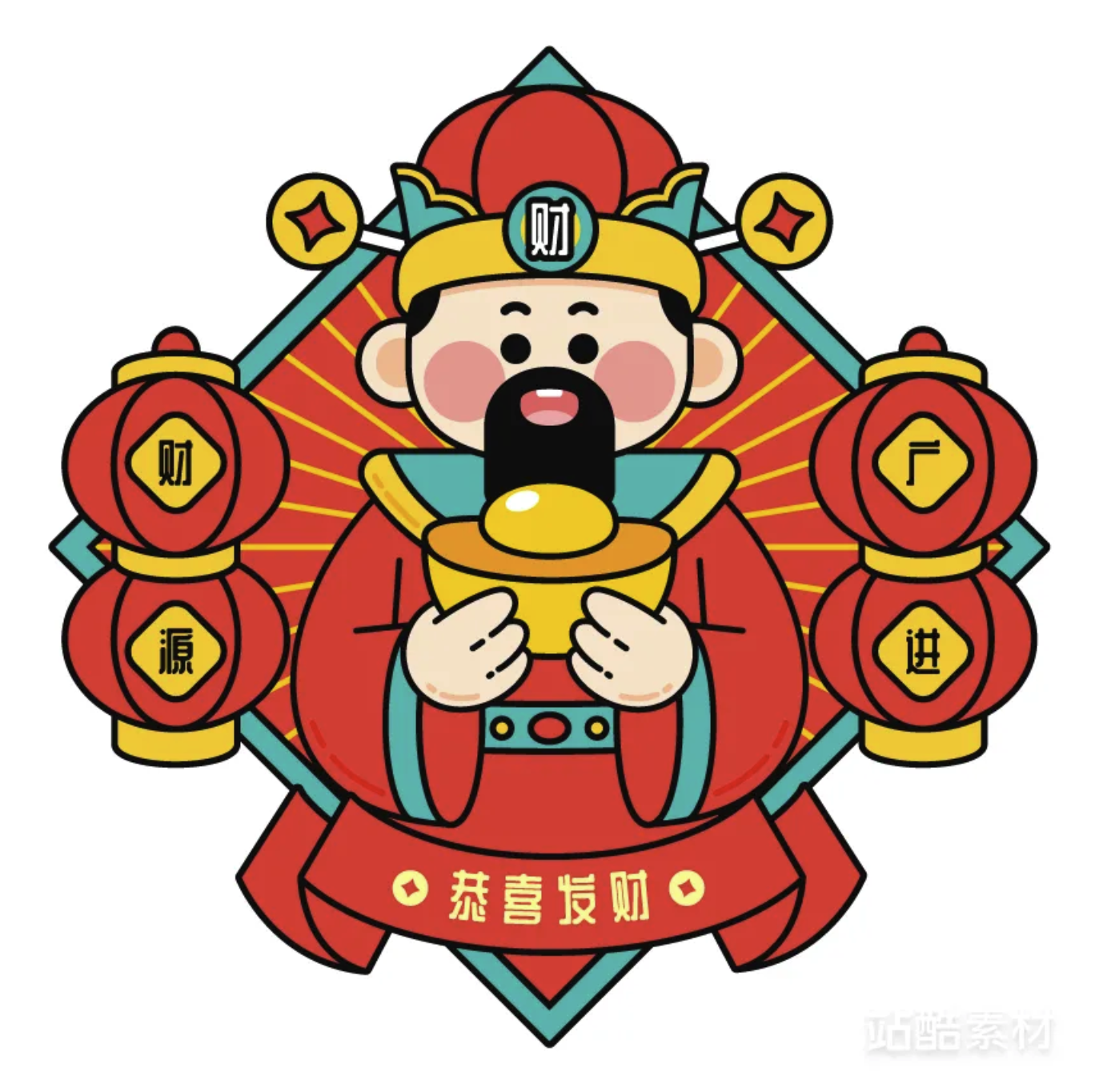 上传「神仙」素材，「激励金」一步到位（图ZMTQ5NjEyNjQ=） - 资讯 - 站酷设计师站酷创作中心原创素材 - 站酷ZCOOL