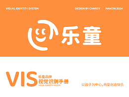 乐童 | 品牌视觉VI手册设计