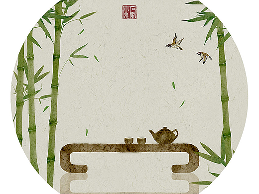 中国风插画——竹林茶
