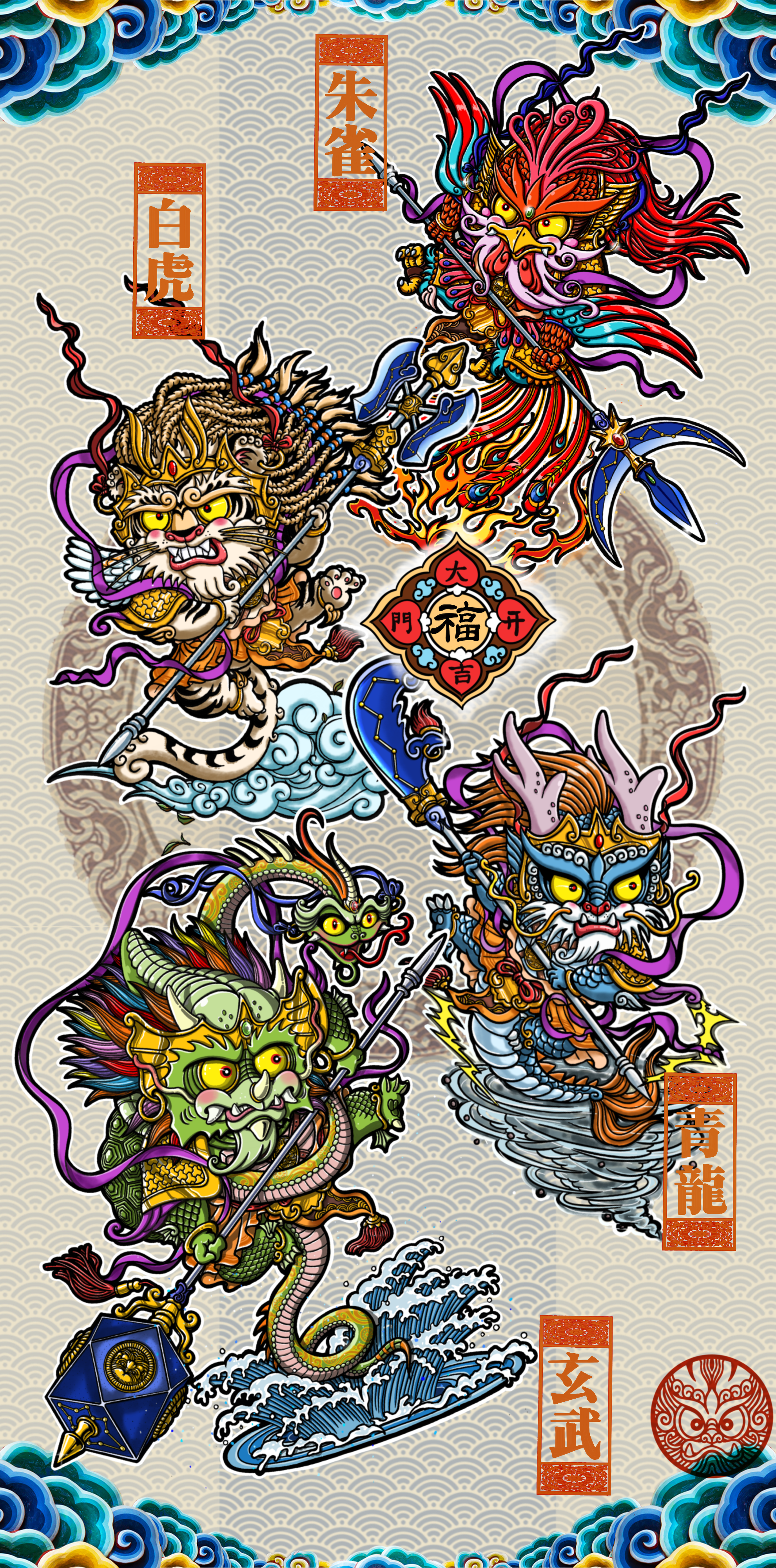 上传「神仙」素材，「激励金」一步到位（图ZMTQ5NjEzMDA=） - 资讯 - 站酷设计师站酷创作中心原创素材 - 站酷ZCOOL