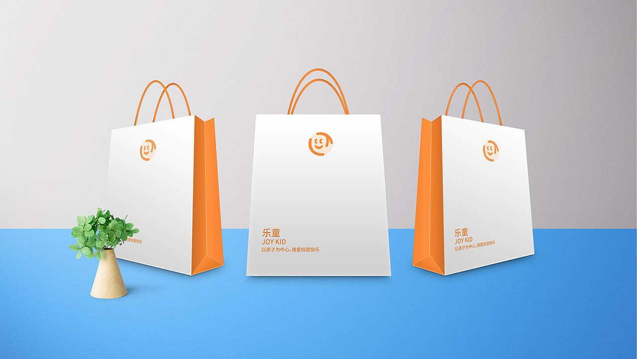 乐童 | 品牌视觉VI手册设计