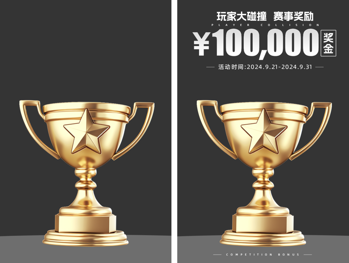 还好有AI，否则这个需求就麻烦了！（图ZMTQ5NjEzMjA=） - 教程 - 站酷设计师菜心轻量文原创素材 - 站酷ZCOOL