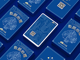 扑克牌设计案例