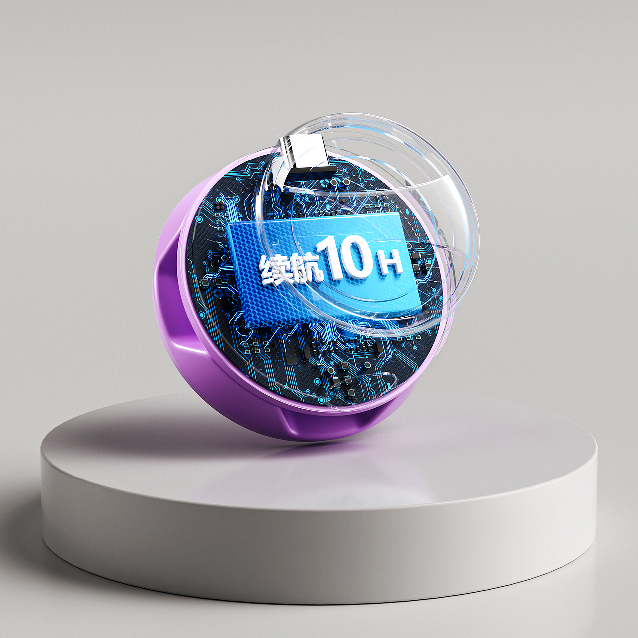 迷你蓝牙音箱建模渲染