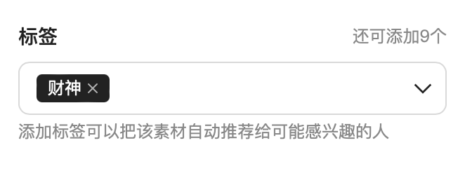 上传「神仙」素材，「激励金」一步到位（图ZMTQ5NjEzNjg=） - 资讯 - 站酷设计师站酷创作中心原创素材 - 站酷ZCOOL