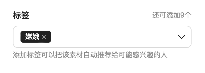 上传「神仙」素材，「激励金」一步到位（图ZMTQ5NjEzNzI=） - 资讯 - 站酷设计师站酷创作中心原创素材 - 站酷ZCOOL