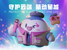 IP设计