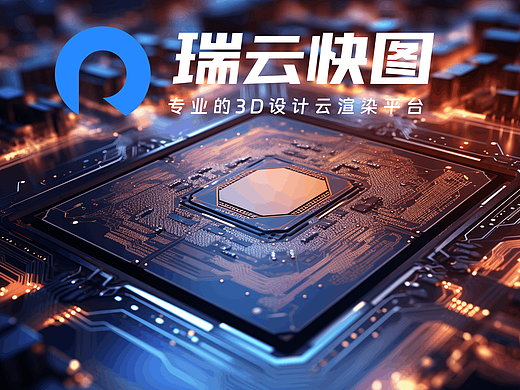 建筑设计软件有哪些软件推荐？盘点建筑设计常用软件！