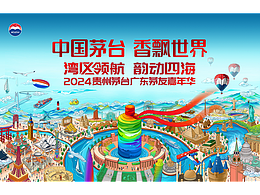 工作有用