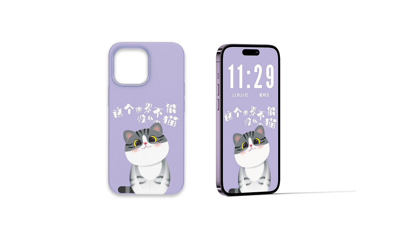 【2025猫猫日历】