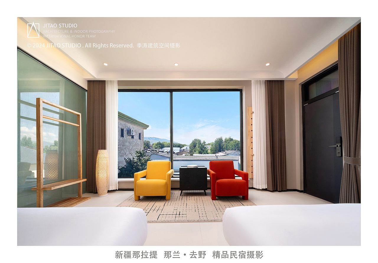 新疆酒店摄影|那拉提那兰·去野精品民宿摄影