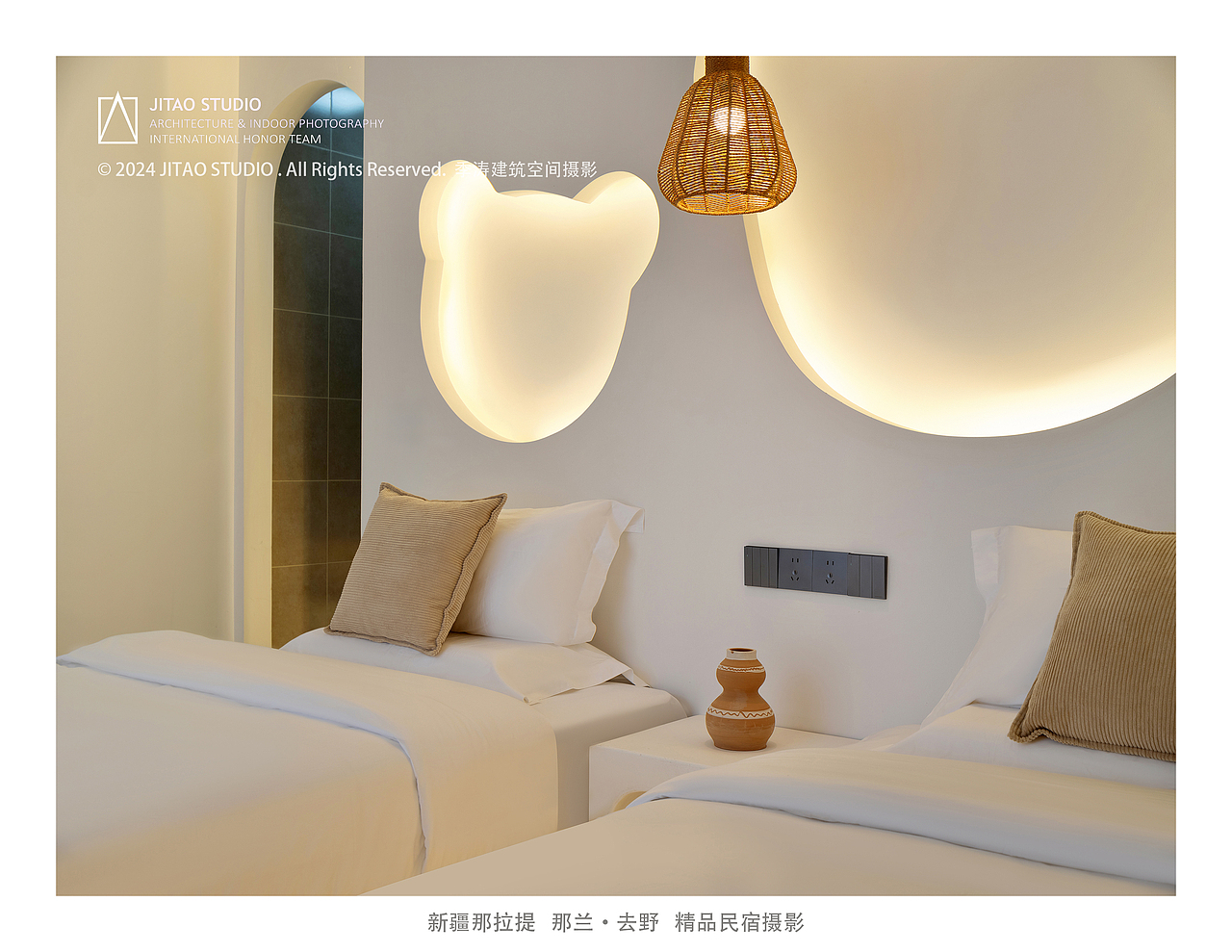 新疆酒店摄影|那拉提那兰·去野精品民宿摄影