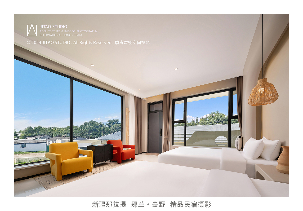 新疆酒店摄影|那拉提那兰·去野精品民宿摄影