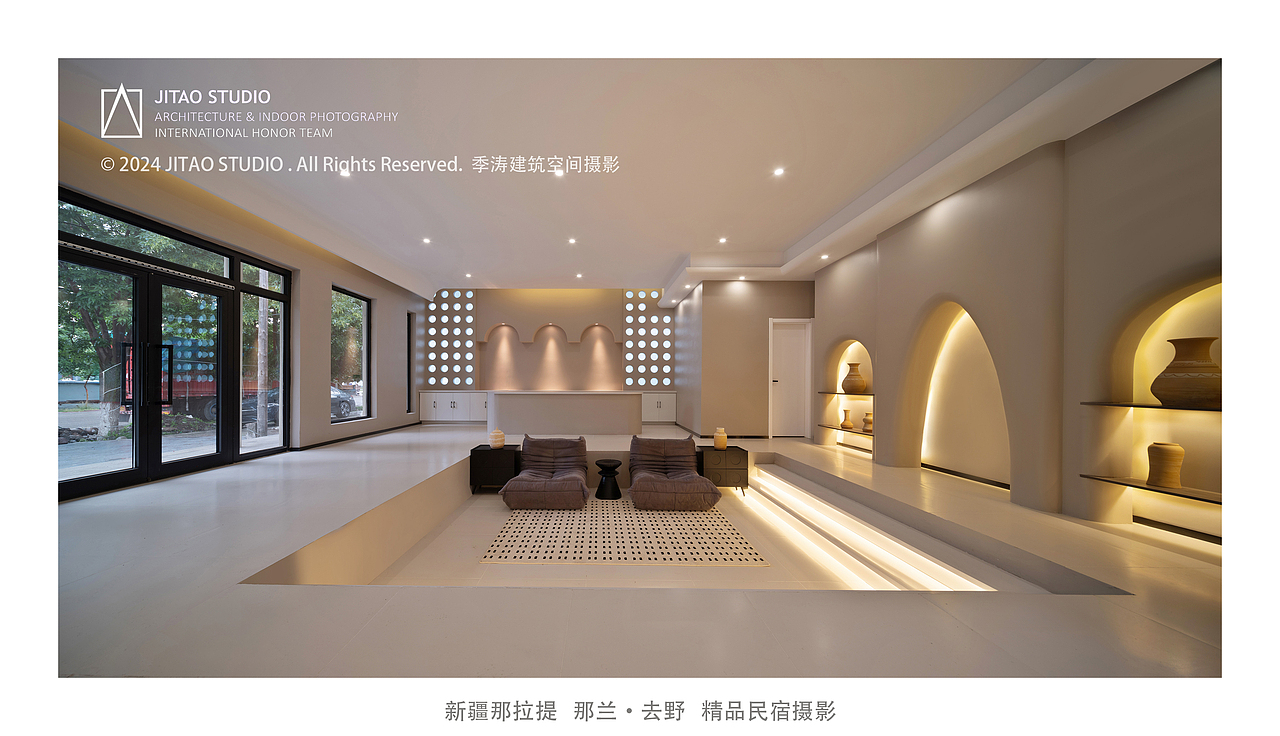 新疆酒店摄影|那拉提那兰·去野精品民宿摄影