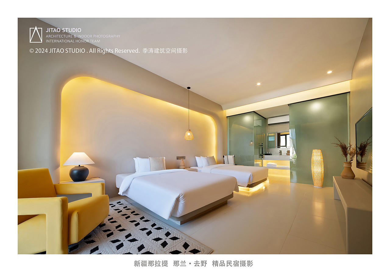 新疆酒店摄影|那拉提那兰·去野精品民宿摄影