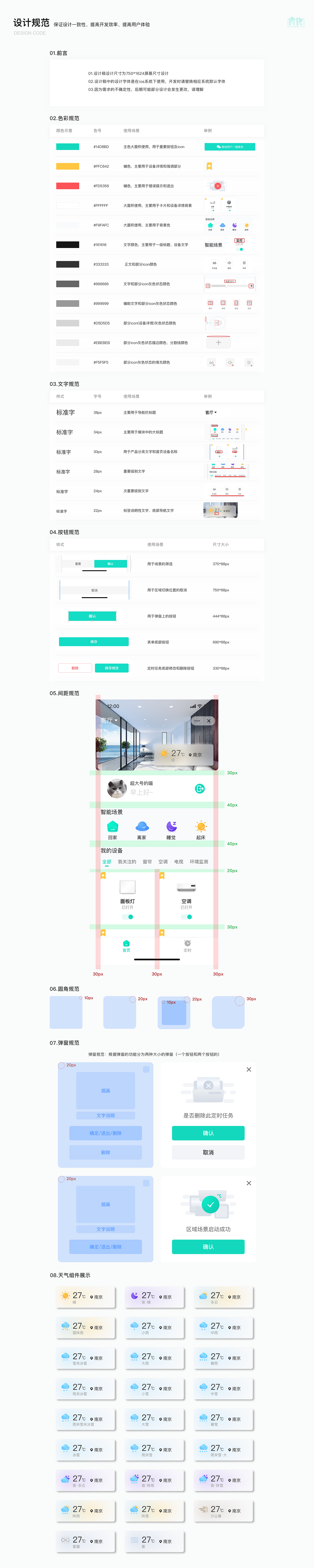 茶叶LOGO（图ZMzgxNDk4Mzgw） - Logo - 站酷设计师chen_xiao原创素材 - 站酷ZCOOL