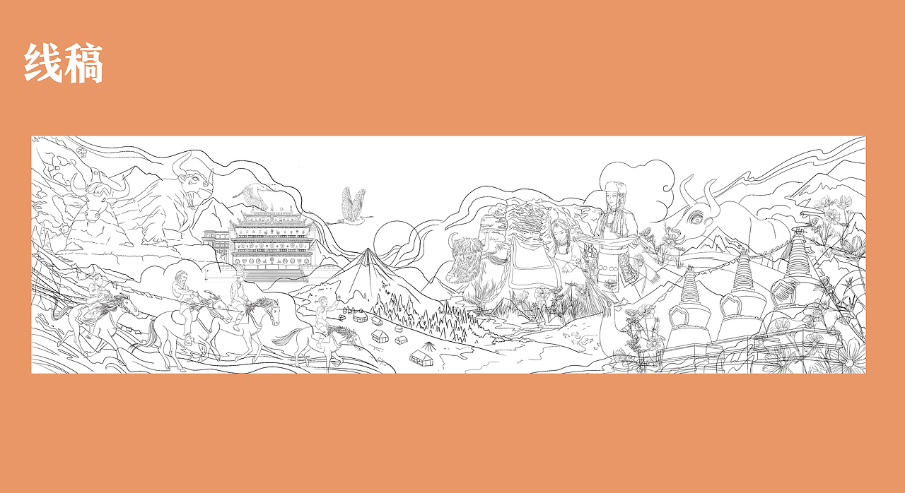天祝你我 | 天祝藏族自治区文旅插画（图ZMzgxNDk5ODEy） - 商业插画 - 站酷设计师52栋楼少女原创素材 - 站酷ZCOOL