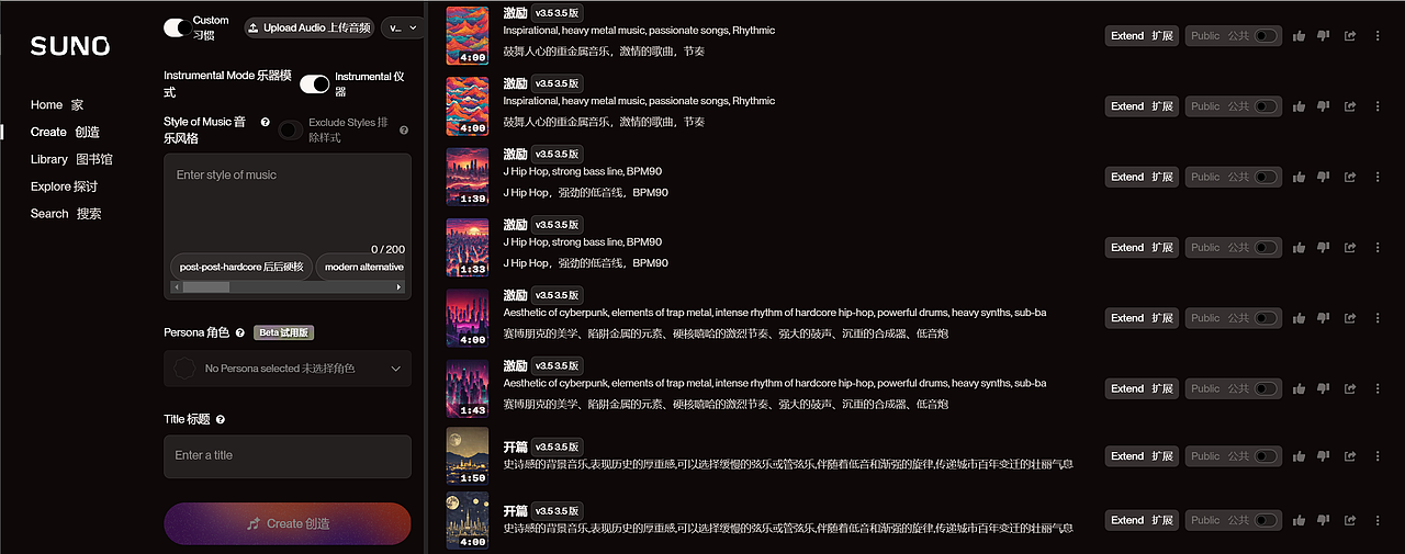 全流程拆解 | AIGC助力3C产品广告片复盘 | 英特尔酷睿(图ZMzgxNTAwMTM2) - AI作品 - 站酷设计师陆阿吉原创素材 - 站酷ZCOOL