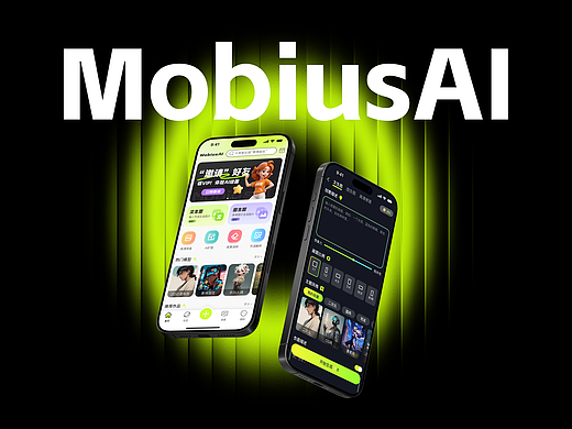 Mobius AI