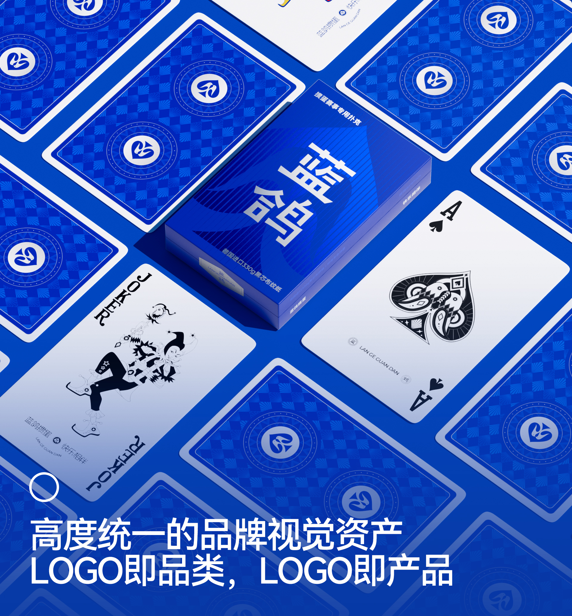 像素战略新视觉：种一棵树最好的时间是十年前，其次是现在（图ZMTQ5NjE1MDA=） - 观点 - 站酷设计师站酷专访原创素材 - 站酷ZCOOL