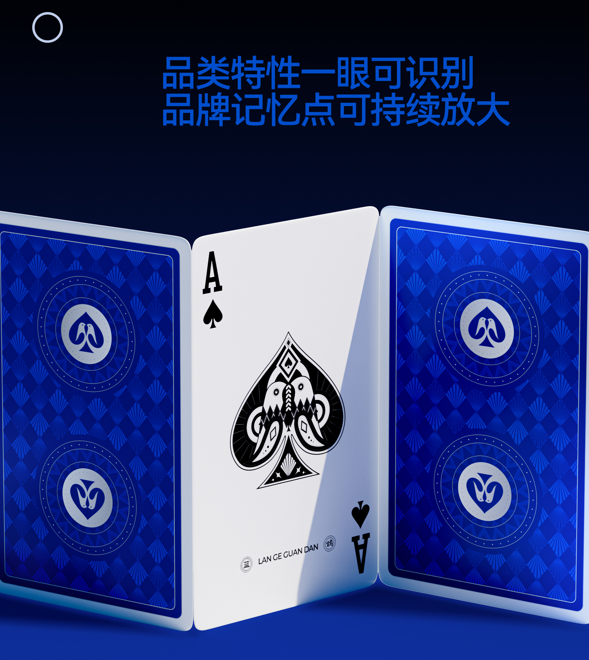 像素战略新视觉：种一棵树最好的时间是十年前，其次是现在（图ZMTQ5NjE1MDQ=） - 观点 - 站酷设计师站酷专访原创素材 - 站酷ZCOOL