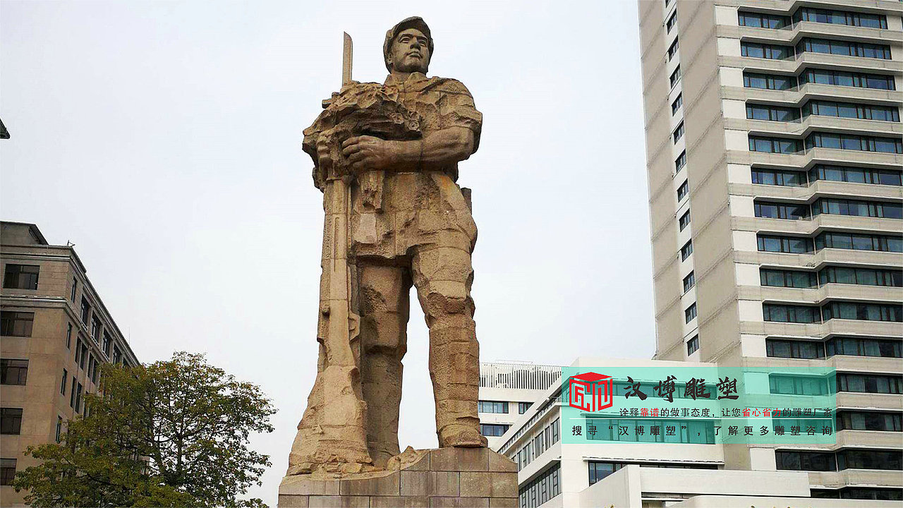 校园石材雕塑,校园大型雕塑加工,人物大型石雕厂家