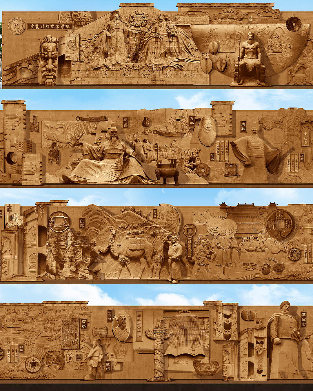 浮雕设计‖浮雕壁画 重庆财经学院浮雕设计提案（图ZMzgxNTA0NzIw） - 绘画 - 站酷设计师mj刘昂老师原创素材 - 站酷ZCOOL