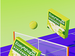 諾特蘭德 產(chǎn)品渲染x動畫節(jié)選