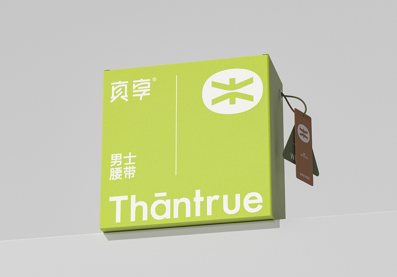 真享-服饰品牌全案设计/包装设计/vi设计(图ZMzgxNTA3ODY0) - 品牌 - 站酷设计师万有引力品牌设计原创素材 - 站酷ZCOOL