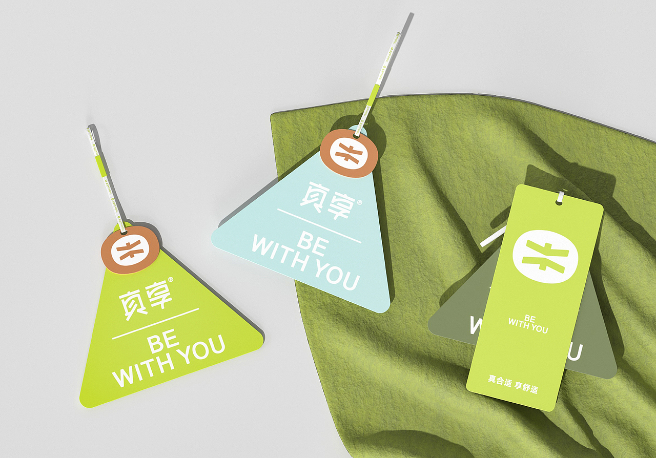 真享-服饰品牌全案设计/包装设计/vi设计(图ZMzgxNTA3ODQ0) - 品牌 - 站酷设计师万有引力品牌设计原创素材 - 站酷ZCOOL