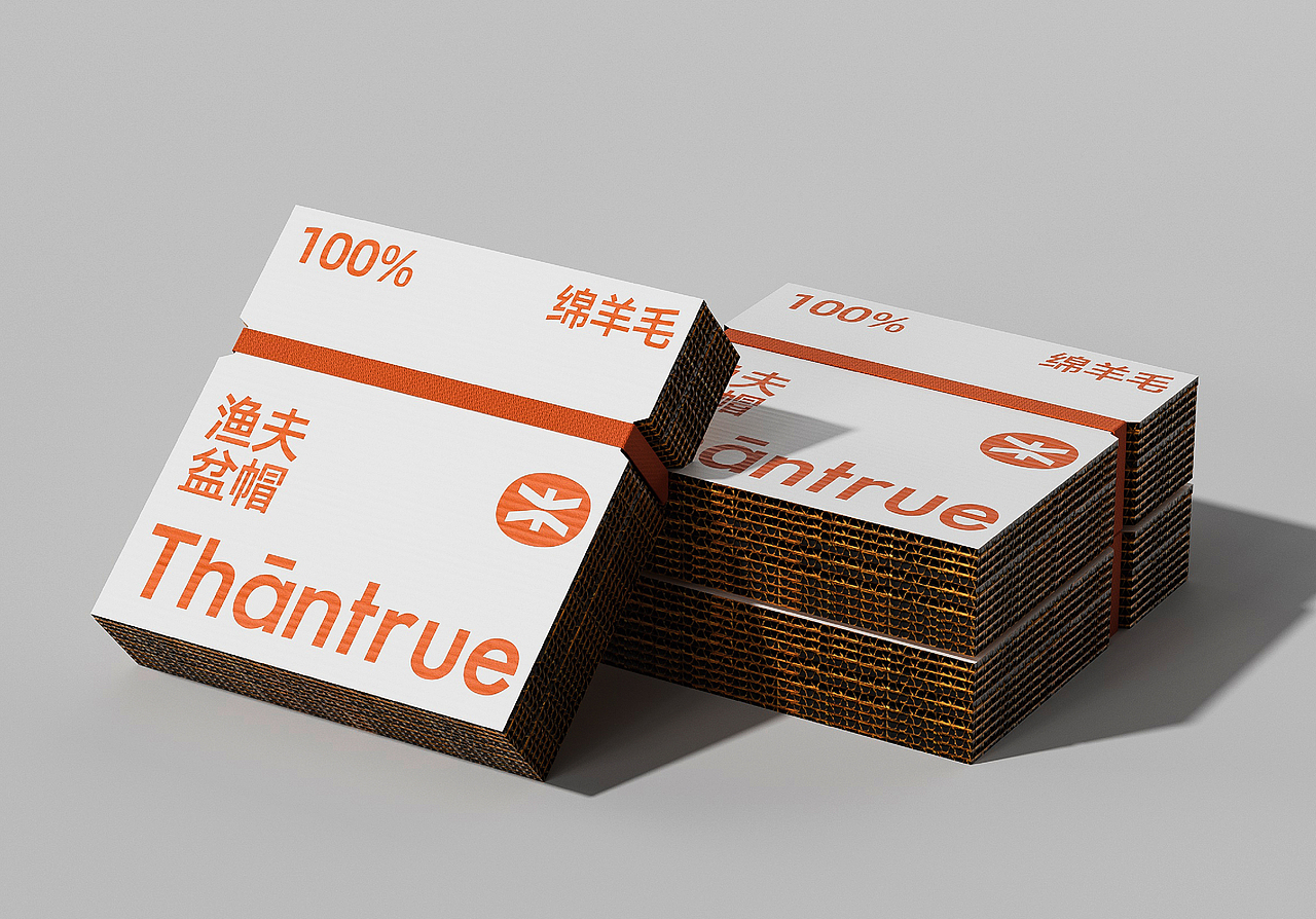 真享-服饰品牌全案设计/包装设计/vi设计(图ZMzgxNTA3OTE2) - 品牌 - 站酷设计师万有引力品牌设计原创素材 - 站酷ZCOOL