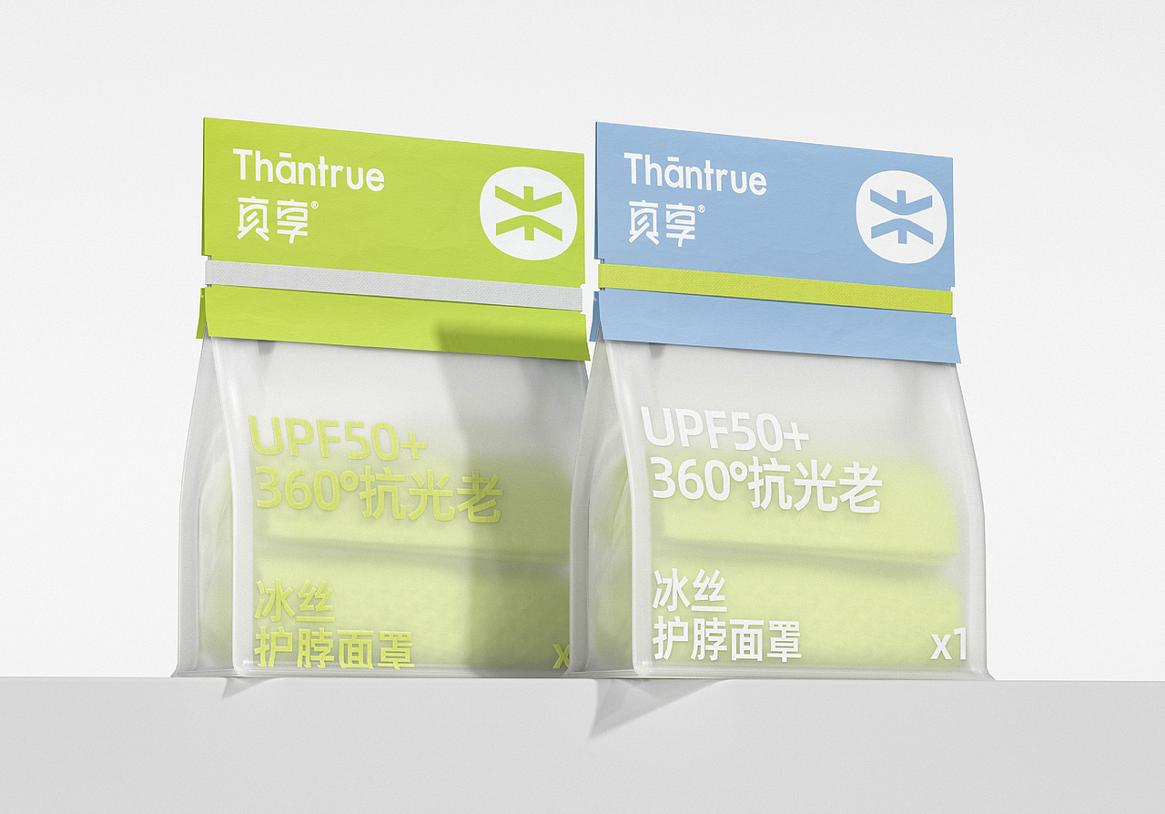 真享-服饰品牌全案设计/包装设计/vi设计(图ZMzgxNTA3ODcy) - 品牌 - 站酷设计师万有引力品牌设计原创素材 - 站酷ZCOOL