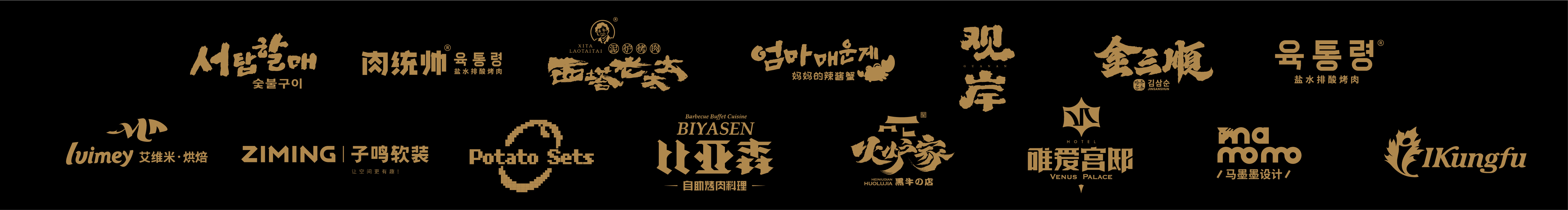 free海豚的個人主頁（封面預(yù)覽） - 主頁封面設(shè)置 - 站酷設(shè)計師free海豚原創(chuàng)素材 - 站酷ZCOOL