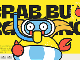 一款（蟹黄岛）品牌，新手入住，多多关照。