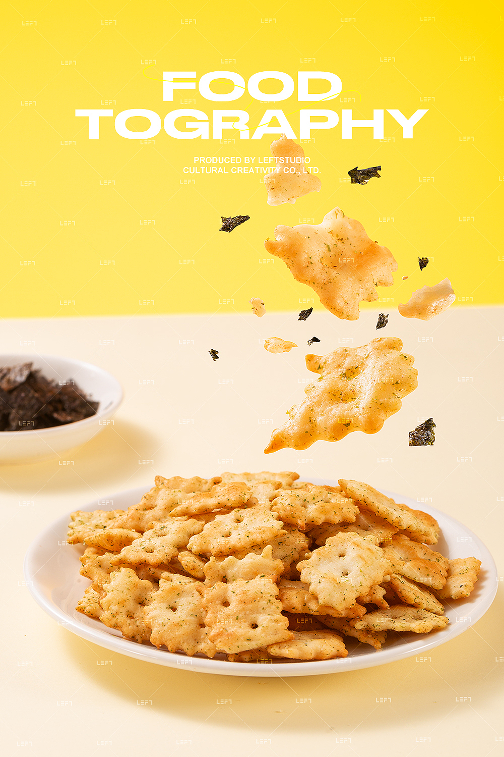 沪上阿姨 × Leftstudio|香脆苏打饼干