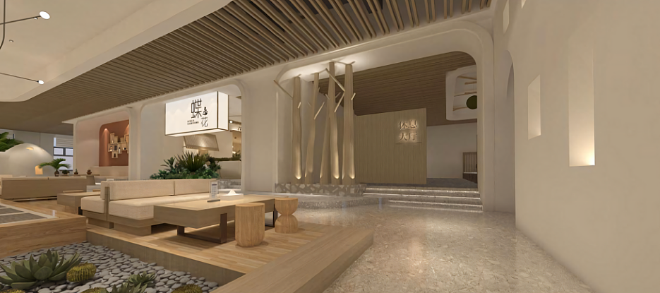 工装设计选题:“自然与现代融合”