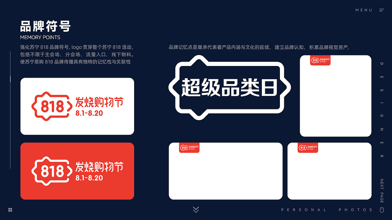 作品集（图ZMzgxNTE0NzM2） - APP界面 - 站酷设计师ThomasOwen原创素材 - 站酷ZCOOL