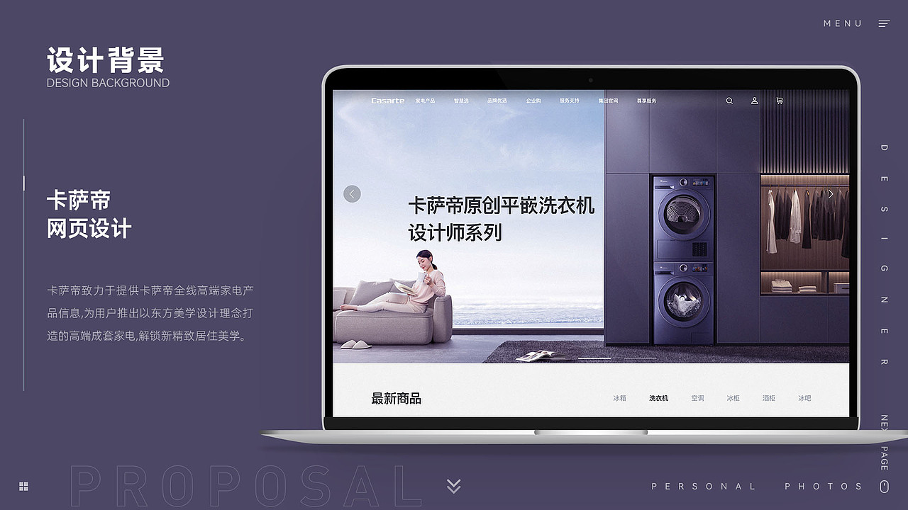 作品集（图ZMzgxNTE1MDA4） - APP界面 - 站酷设计师ThomasOwen原创素材 - 站酷ZCOOL