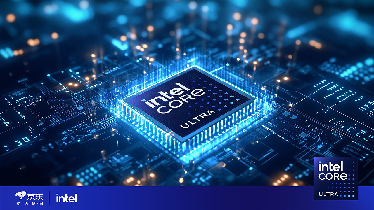 美图✖️英特尔超能芯生AI挑战赛作品