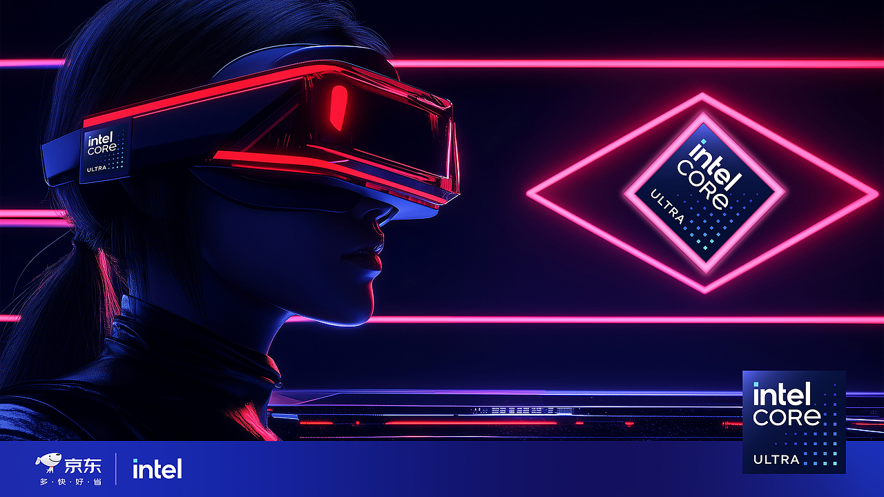 美图✖️英特尔超能芯生AI挑战赛作品