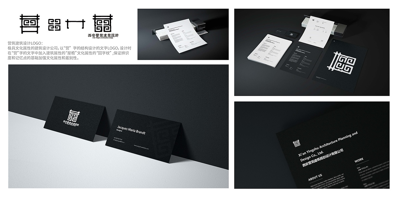 平面设计2019-2022作品合集