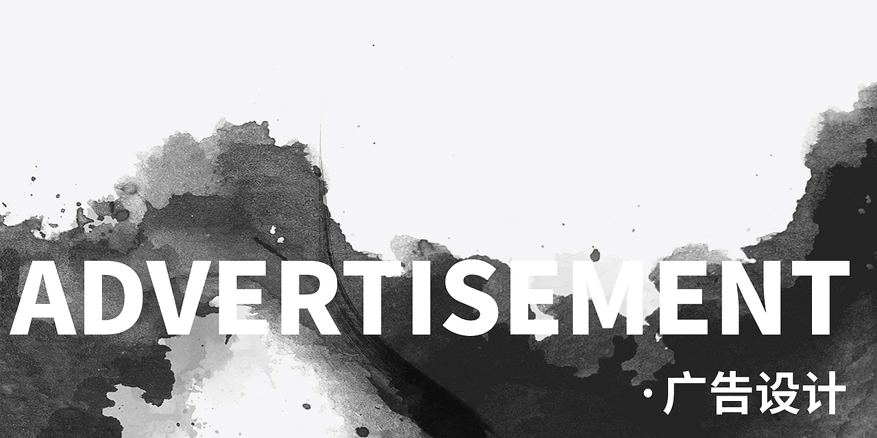 平面设计2019-2022作品合集