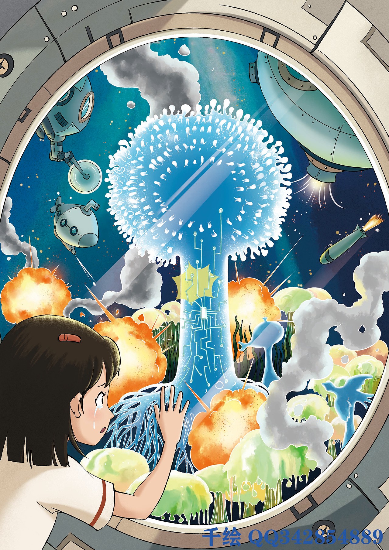 星辰大海（图ZMzgxNTE4MTIw） - 儿童插画 - 站酷设计师千绘动漫工作室原创素材 - 站酷ZCOOL