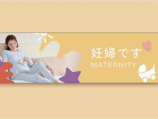 北京玩具反斗城饰品潮玩visi体系全案品牌设计公司 