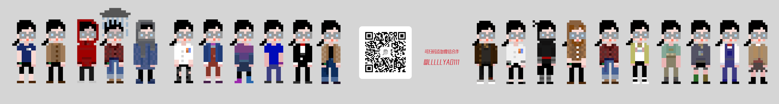 lululululuyao的个人主页（封面预览） - 主页封面设置 - 站酷设计师lululululuyao原创素材 - 站酷ZCOOL