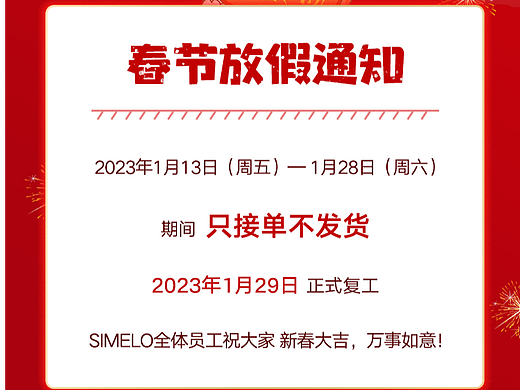 电商平台平面设计汇总（个人主页-ZNzA4OTg3NzY=） - 海报 - 站酷设计师小发发给你原创素材 - 站酷ZCOOL