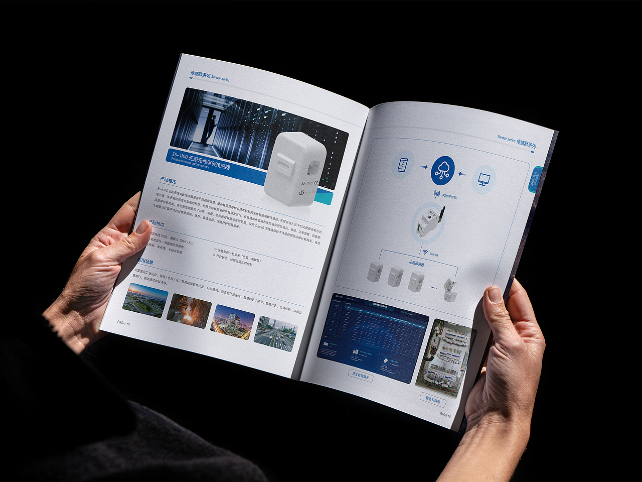 企业宣传册设计（图ZMzgxNTIxNTY4） - 书籍/画册 - 站酷设计师千也KINEO原创素材 - 站酷ZCOOL