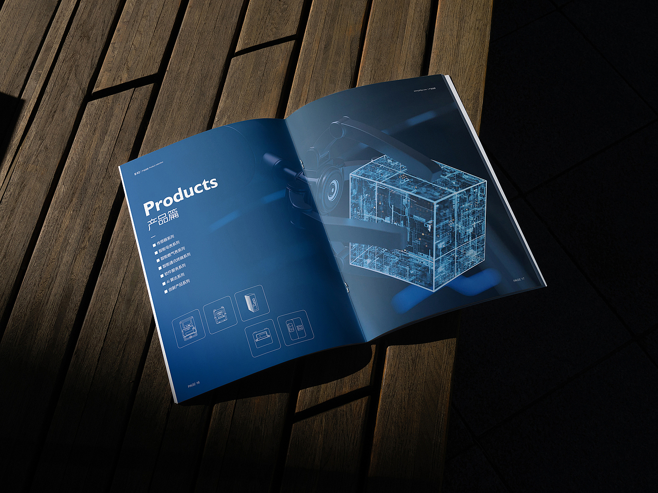 企业宣传册设计（图ZMzgxNTIxNTMy） - 书籍/画册 - 站酷设计师千也KINEO原创素材 - 站酷ZCOOL