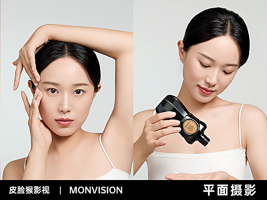 平面拍摄 | 化妆品美妆产品使用步骤拍摄
