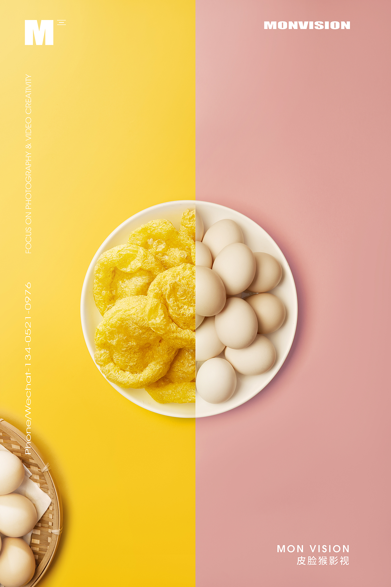 平面+视频拍摄 | 金翼炸蛋产品平面视频拍摄（图ZMzgxNTI0NTA4） - 产品摄影 - 站酷设计师上海产品拍摄原创素材 - 站酷ZCOOL